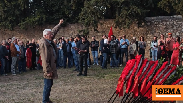 Κατάθεση στεφάνων στο Σκοπευτήριο Καισαριανής από συνδικάτα και φορείς για τους 200 εκτελεσθέντες, δείτε βίντεο