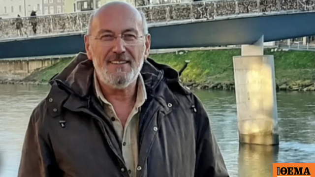 Θρίλερ χωρίς τέλος με την εξαφάνιση του επιχειρηματία από την Εύβοια: Το τελευταίο ταξί και η σκιά ενός ανεξήγητου μυστηρίου