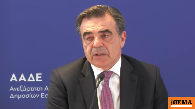 Live η συνέντευξη τύπου Σχοινά-Πιτσιλή για τη μετάβαση του ΟΠΕΚΕΠΕ στην ΑΑΔΕ και τις πληρωμές στους αγρότες