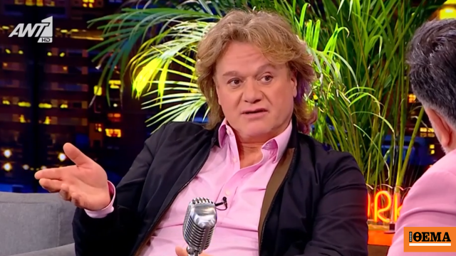 Πέτρος Γαϊτάνος: Έχω βρίσει «μαλ@@@» και μετά προσευχήθηκα, η βασκανία υφίσταται, να μαλώσουμε τις ξεματιάστρες με τις χαζοευχές