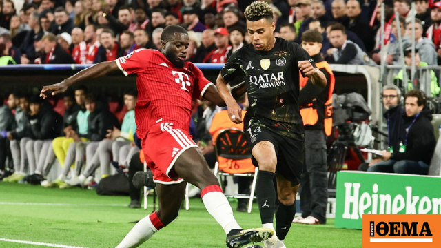Champions League: Οι 24 ομάδες που έχουν προκριθεί στη League Phase της σεζόν 2026-27, απομένουν 12 εισιτήρια
