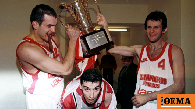 Μπακατσιάς: «Δίκαια πήρε ο Ολυμπιακός τη Euroleague, ήταν σταθερός σε όλη τη σεζόν»