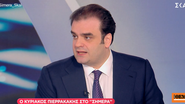 Πιερρακάκης: Επίχρυσα τσιτάτα του παρελθόντος από Τσίπρα, ο Ανδρουλάκης κάνει οντισιόν για αρχηγός του παλαιού ΣΥΡΙΖΑ