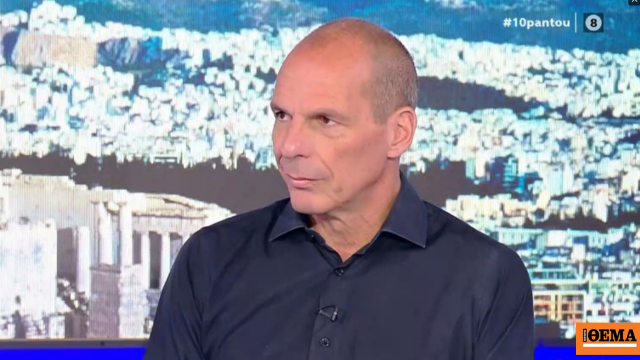 Βαρουφάκης για Τσίπρα: Tο σουφλέ δεν μπορεί να φουσκώσει δύο φορές, εξευτελίζει όσους του έκαναν τη βρωμοδουλειά
