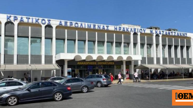 Αναστάτωση σε πτήση από Γενεύη προς Ηράκλειο: Ελβε