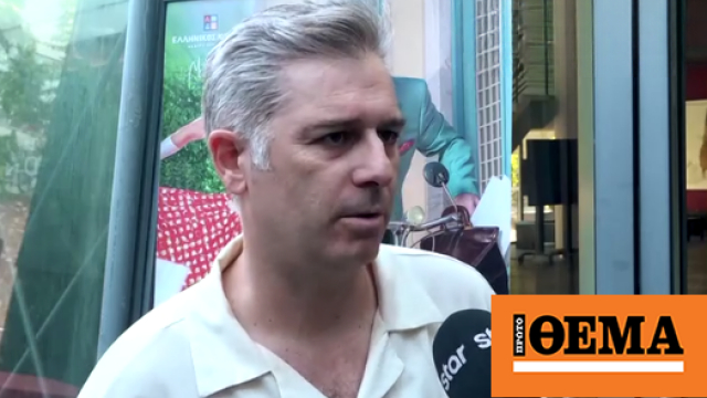 Αλέξανδρος Μπουρδούμης: Ο γιος μου είναι πολύ μικρός, δεν ασχολείται καθόλου με το τι κάνει ο μπαμπάς του στην τηλεόραση