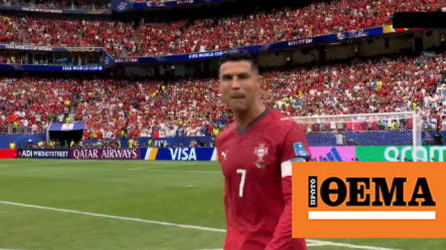 Ronaldo: 'Geri döndüm, geri döndüm' - Portekiz-Özbekistan maçı sonrası mesajı