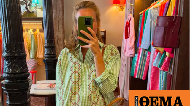 Είμαι fashion writer και αυτοί είναι τέσσερις κανόνες της μόδας που δεν ακολουθώ πια