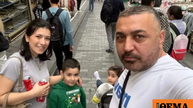 Türkiye'de turist ailesinin ölümüne neden olanlara 18 yıla kadar hapis