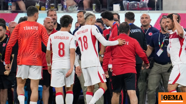 ABD, Türkiye'ye 3-2 yenilmesine rağmen grup lideri olarak son 32'ye kaldı; Türkiye başı dik gidiyor, golleri izleyin