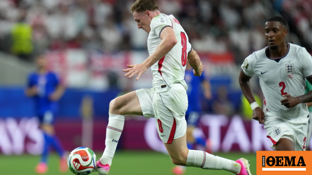 Manchester City, Elliot Anderson'ı İngiliz futbolcu rekoruyla transfer etti