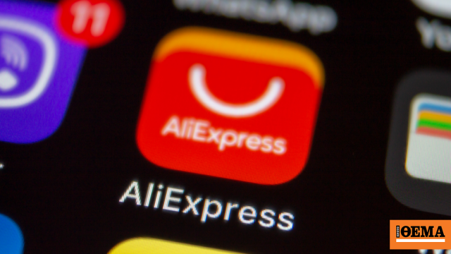 AliExpress'e 550 Milyon Euro Rekor Ceza: Sahte ve Tehlikeli Ürünler