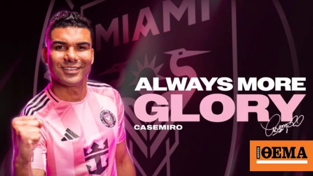 Ezeli Rakiplerden Takım Arkadaşına: Messi ve Casemiro, Inter Miami'de Buluştu