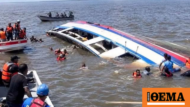 Guyana'da Gemi Batığı: Ölü Sayısı 41'e Yükseldi, Onlarca Kişi Kayıp