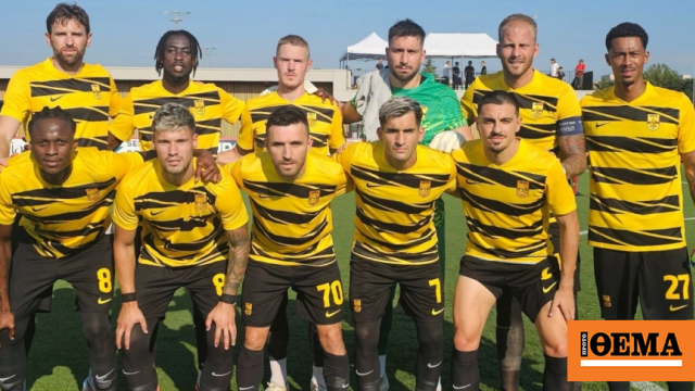 Μόντσα - Άρης 1-3: Εξαιρετικός στο τελευταίο τεστ στην Ιταλία