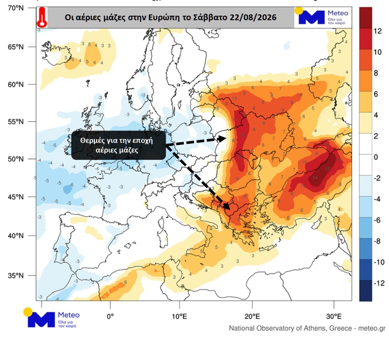 “Scorching” final week of August: Temperatures will exceed 40°C in places — where the heat will be most intense