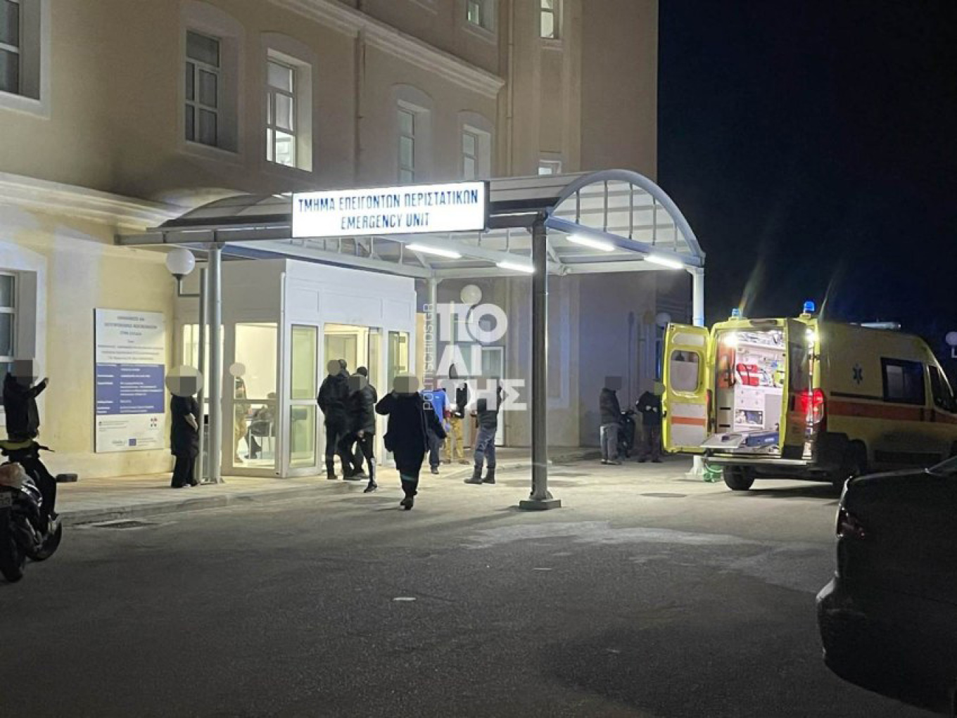 Τραγωδία στα ανοικτά της Χίου - 15 νεκροί και 25 τραυματίες μεταξύ τους 7 παιδιά