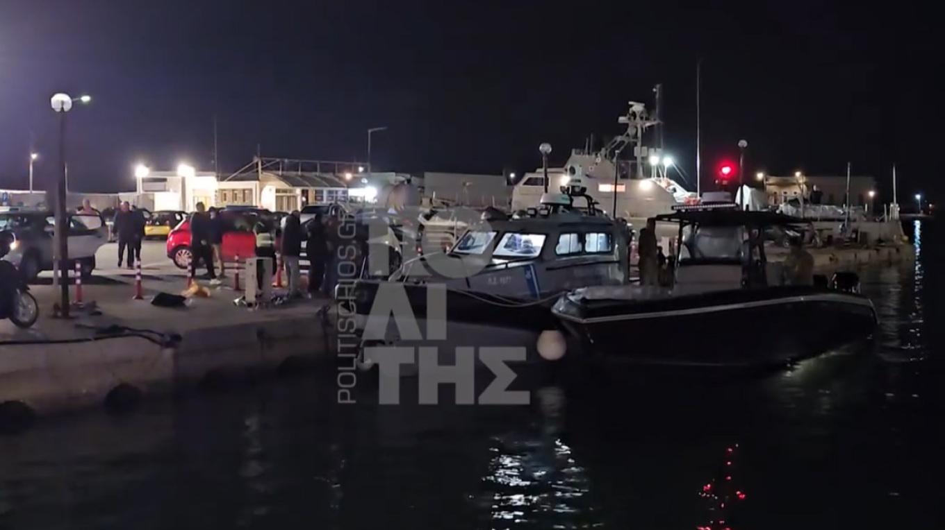 Τραγωδία στα ανοικτά της Χίου - 15 νεκροί και 25 τραυματίες μεταξύ τους 7 παιδιά