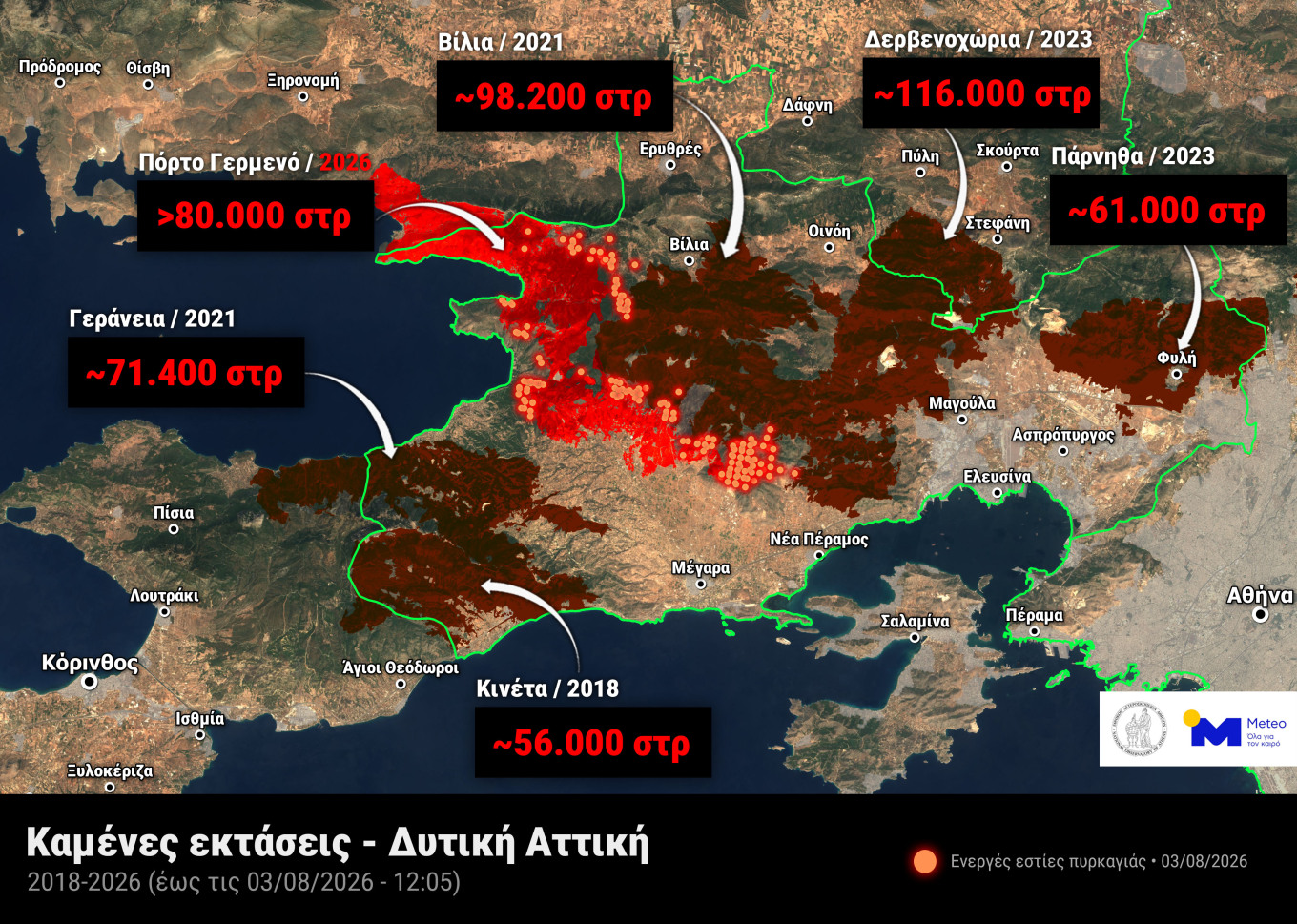 The map of destruction in Western Attica: More than 48,000 hectares burned in 9 years